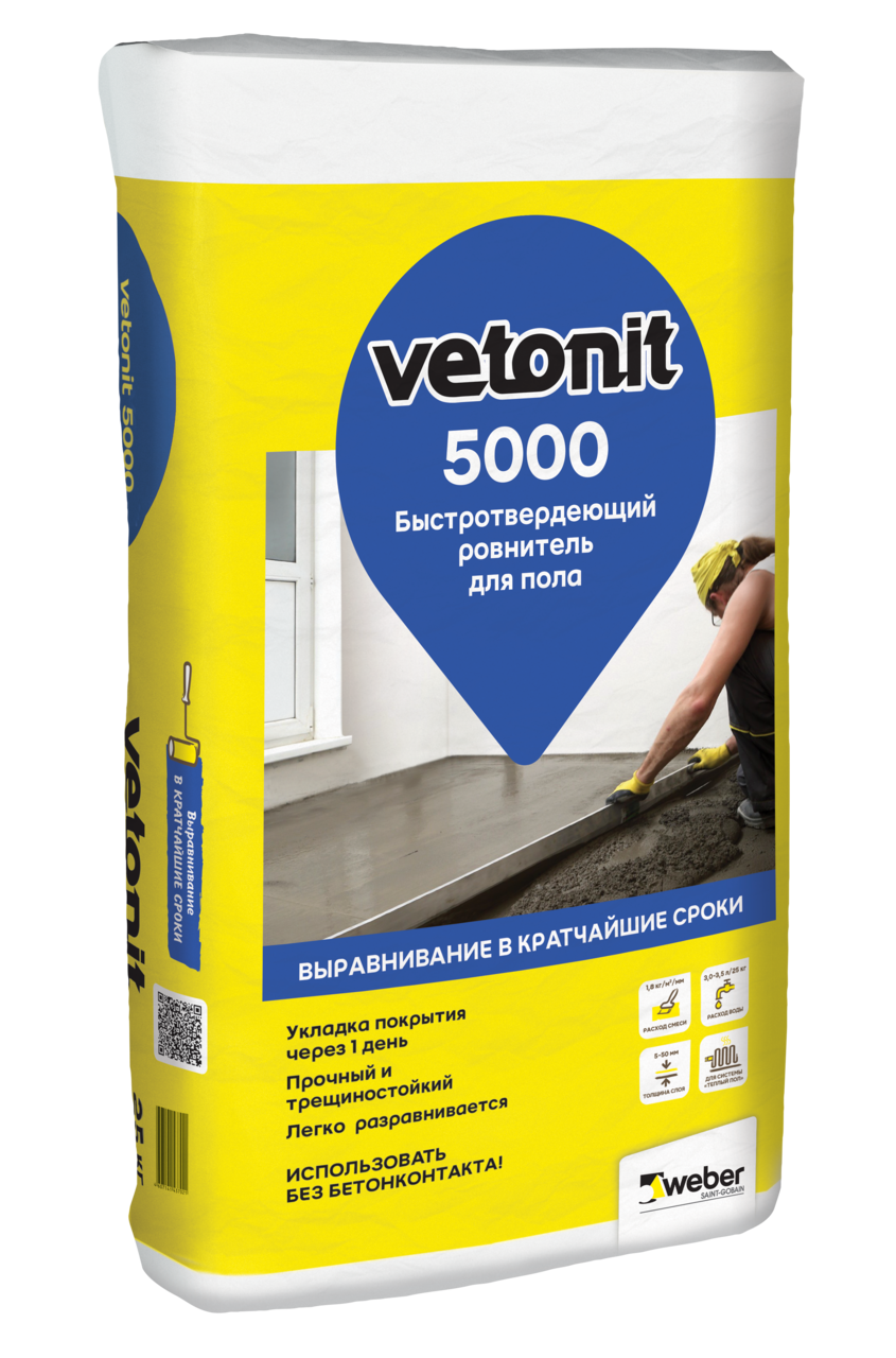 Купить Быстротвердеющий ровнитель для пола Ветонит 5000, 25 кг оптом в Москве от производителя