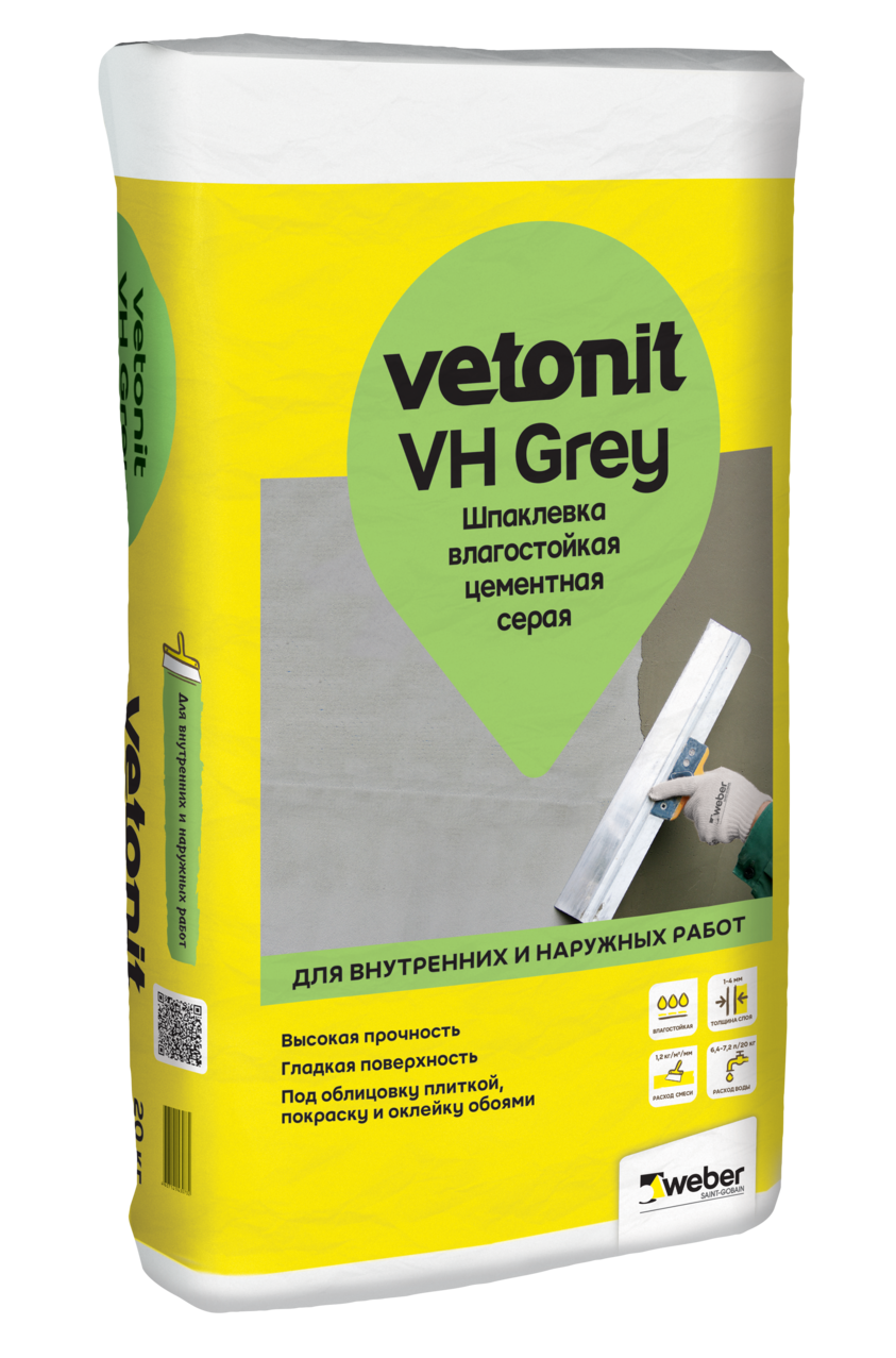 Купить Шпаклевка влагостойкая Ветонит ВХ серая финишная, 20 кг оптом в Москве от производителя