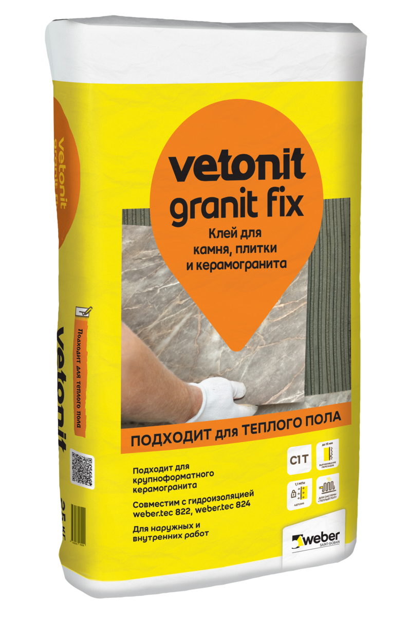 Купить Клей для камня, плитки и керамогранита ВЕТОНИТ Гранит Фикс, 25 кг оптом в Москве от производителя