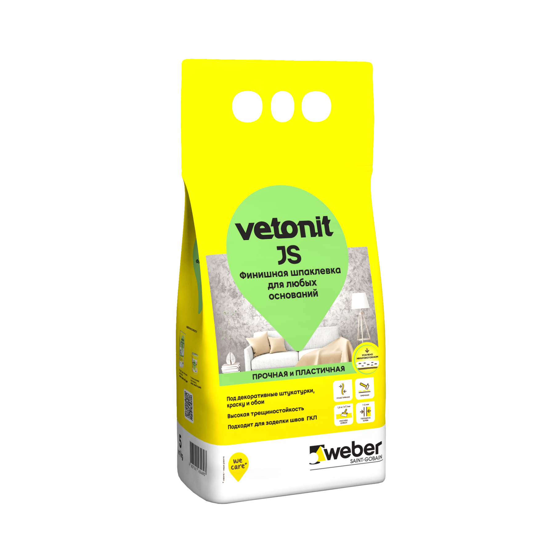 Купить Шпаклевка финишная для любых оснований ВЕТОНИТ Джэй Эс (Vetonit JS), 5 кг оптом в Москве от производителя