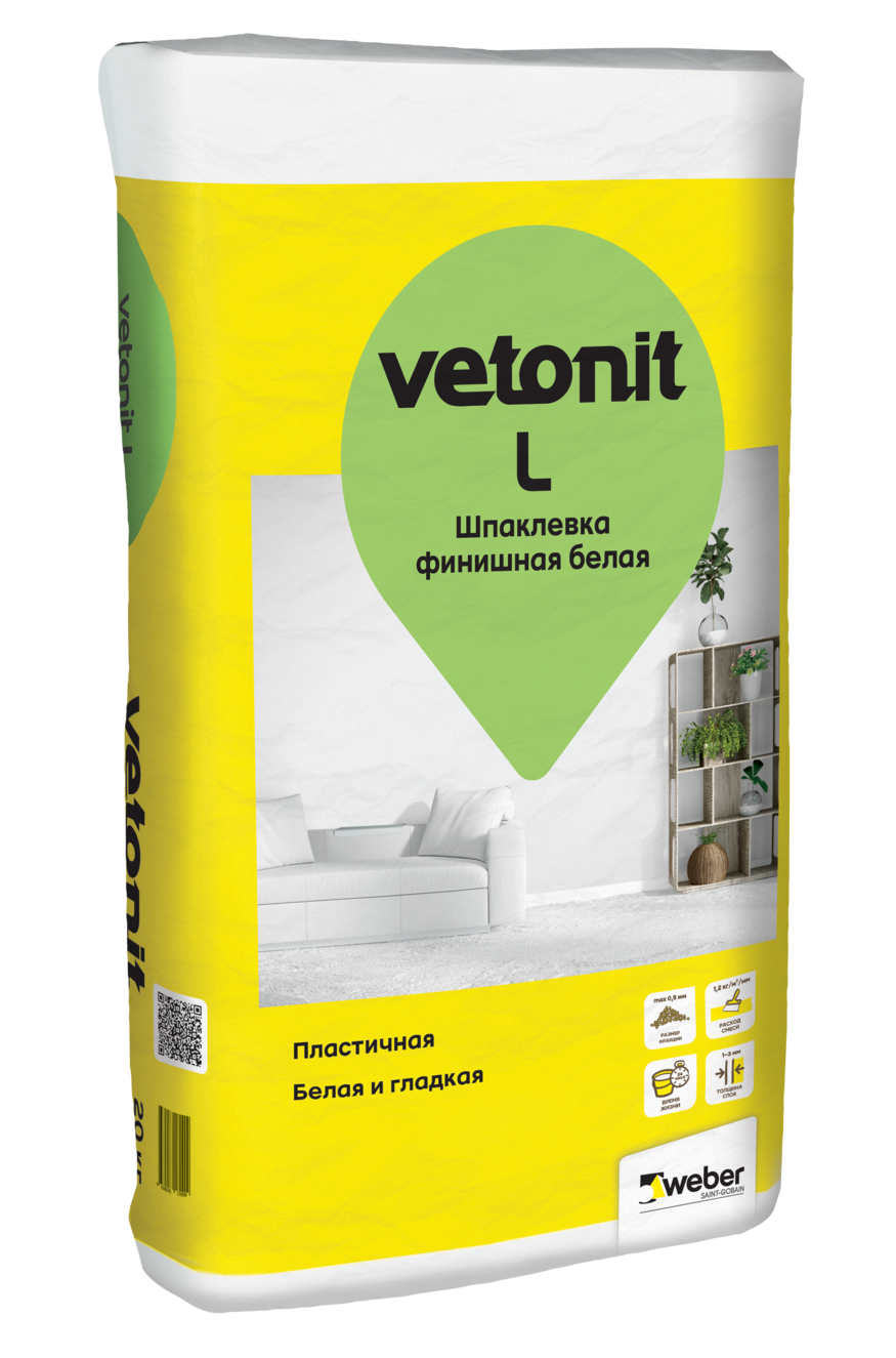 Купить Шпаклевка полимерная финишная белая ВЕТОНИТ Л, 20 кг оптом в Москве от производителя