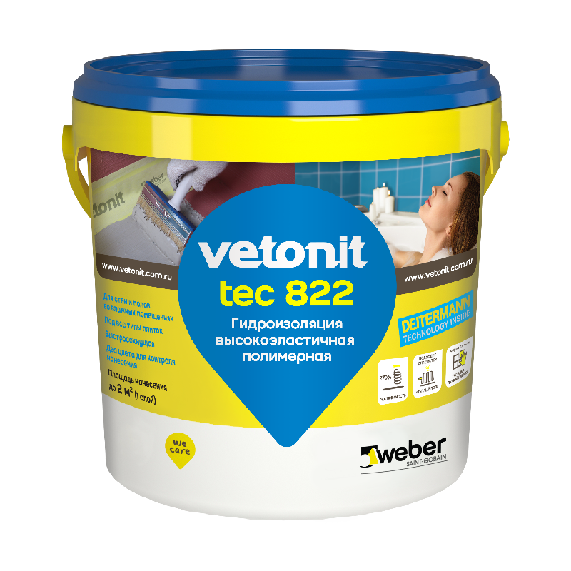 Купить Мастика полимерная для изоляции  ВЕТОНИТ TЕК 822 Розовый, 1,2 кг оптом в Москве от производителя