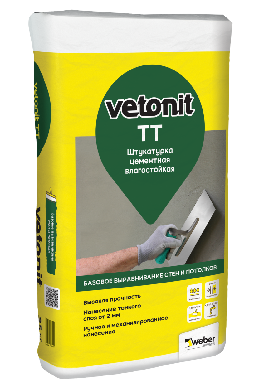 Купить Штукатурка цементная влагостойкая ВЕТОНИТ ТТ, 25 кг оптом в Москве от производителя