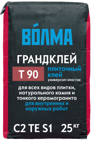Купить Клей плиточный Волма Грандклей  универсальный эластичный 25 кг оптом в Москве от производителя