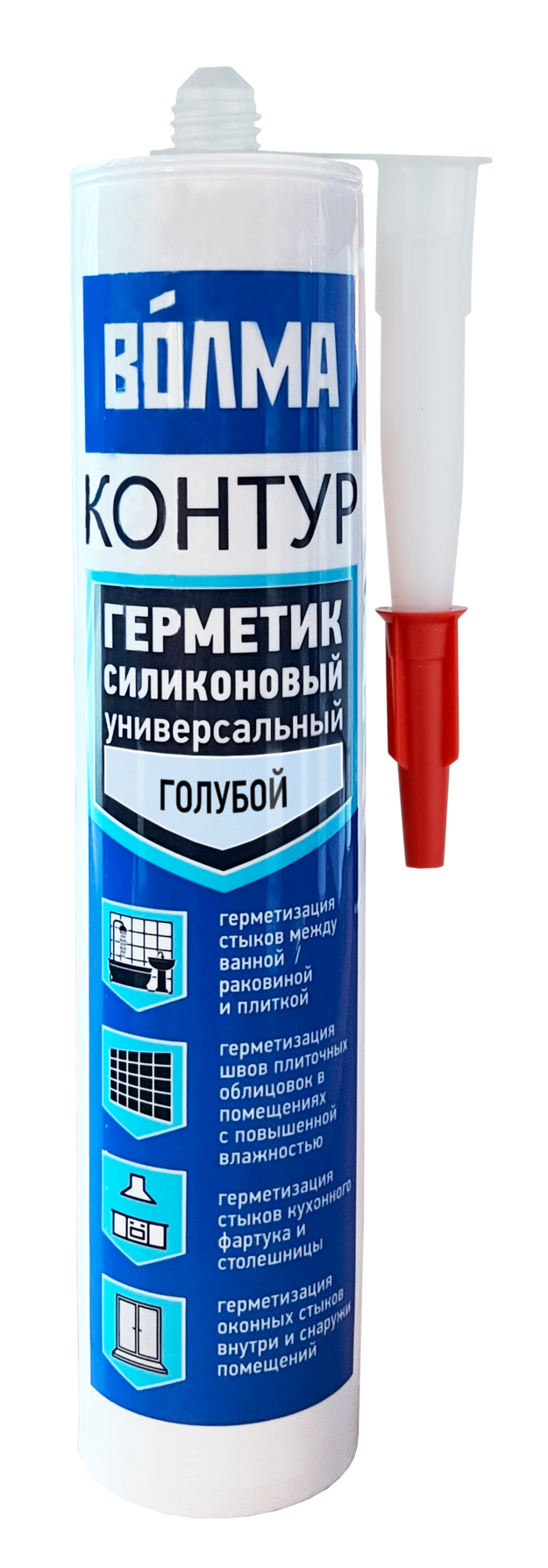 Купить ВОЛМА Контур Герметик силиконовый универсальный  290мл голубой оптом в Москве от производителя