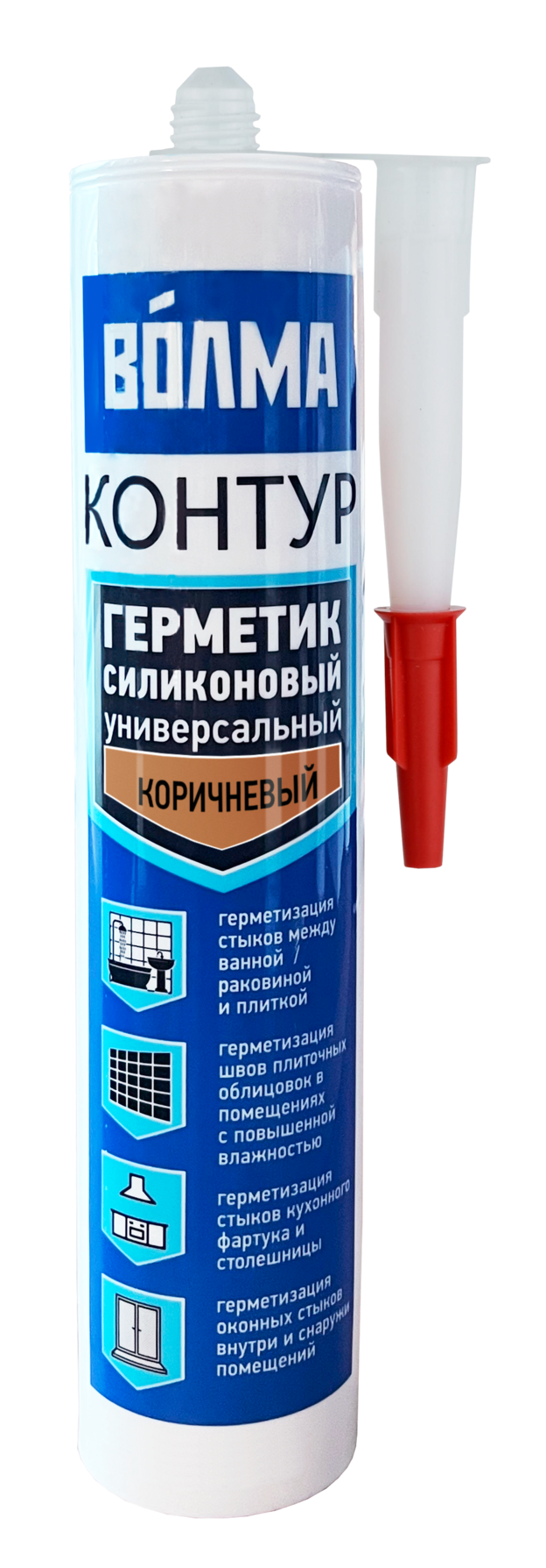 Купить ВОЛМА Контур Герметик силиконовый универсальный  290мл коричневый оптом в Москве от производителя