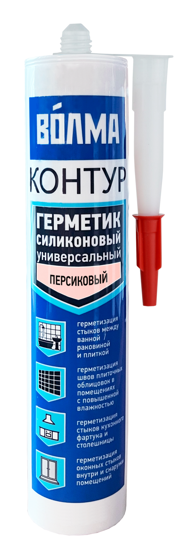 Купить ВОЛМА Контур Герметик силиконовый универсальный  290мл персиковый оптом в Москве от производителя