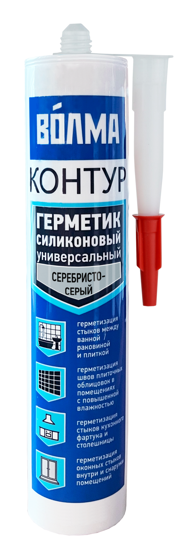 Купить ВОЛМА Контур Герметик силиконовый универсальный  290мл серебристо-серый оптом в Москве от производителя