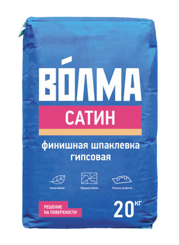 Купить Шпатлевка  финишная гипсовая Волма Сатин, 20 кг оптом в Москве от производителя