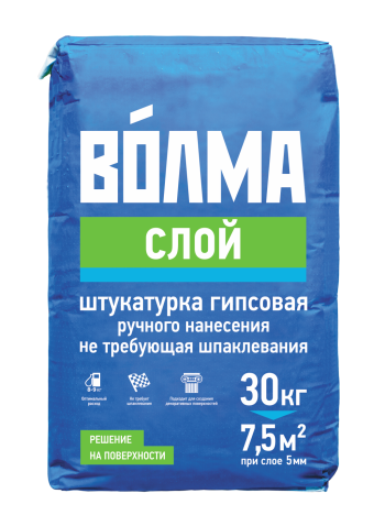 Купить Штукатурка гипсовая Волма Слой Белая, 30 кг оптом в Москве от производителя