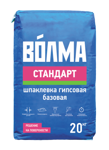 Купить Шпаклевка гипсовая базовая Волма Стандарт, 20 кг оптом в Москве от производителя