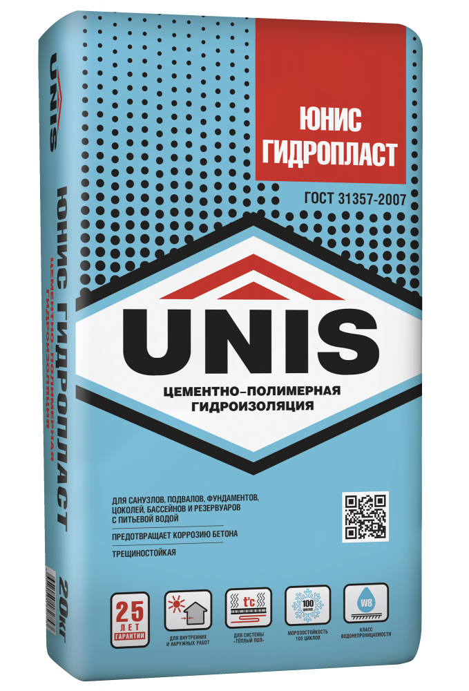 Купить Гидроизоляция обмазочная Юнис Гидропласт, 5 кг оптом в Москве от производителя