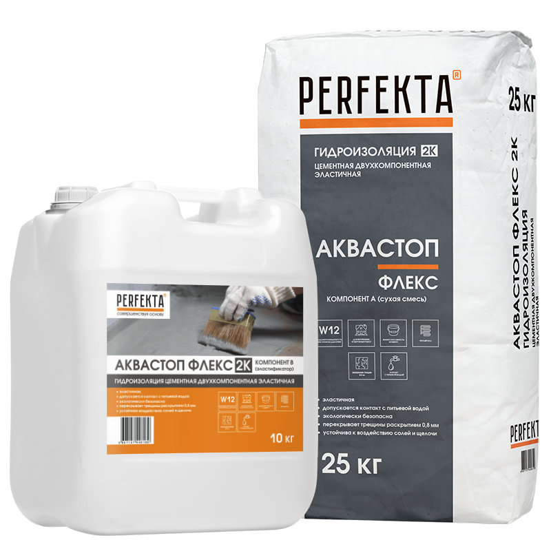 Купить Гидроизоляция цементная двухкомпонентная эластичная Аквастоп Флекс 2К, 25 кг + 10 кг оптом в Москве от производителя