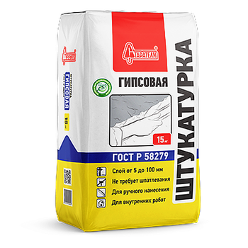 Купить Штукатурка гипсовая Старатели Серая, 30 кг оптом в Москве от производителя