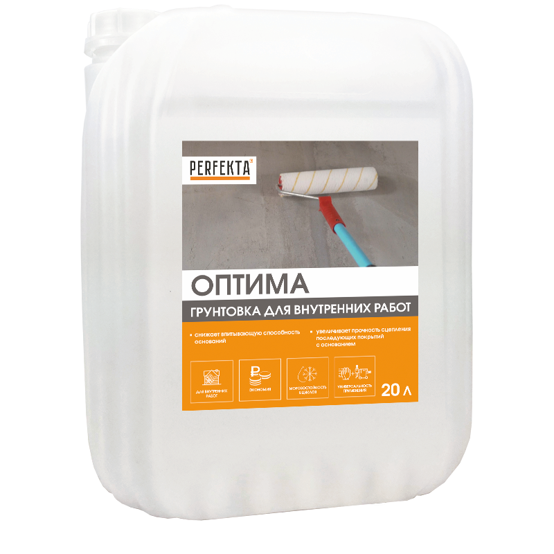Купить Грунт Перфекта Грунтовка для внутренних работ Оптима 20 л оптом в Москве от производителя