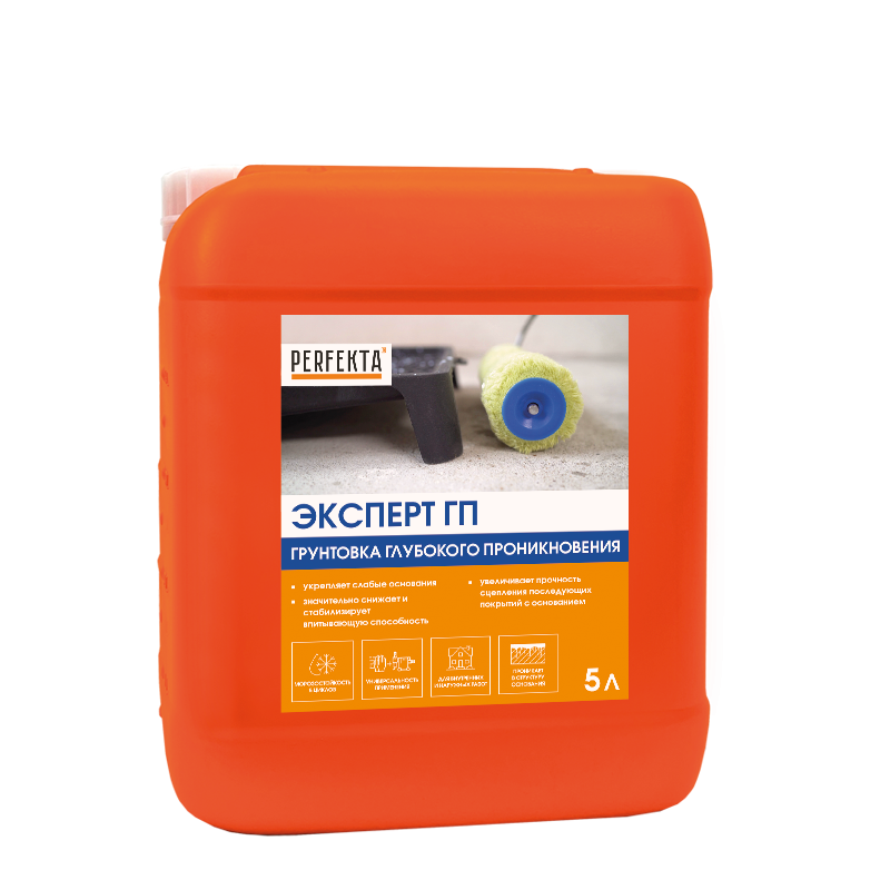Купить Грунтовка глубокого проникновения Перфекта «Эксперт», 5л оптом в Москве от производителя