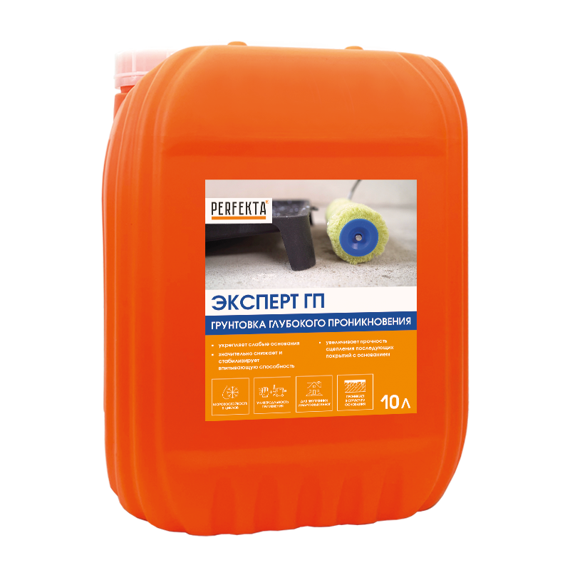 Купить Грунтовка глубокого проникновения Перфекта «Эксперт», 10 л оптом в Москве от производителя