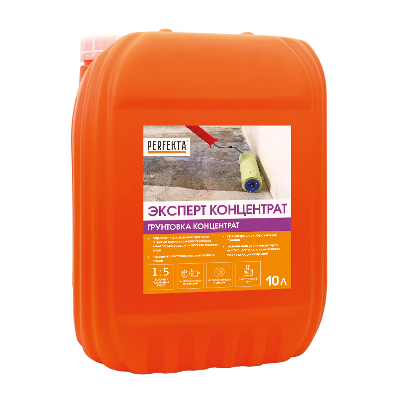 Купить Грунтовка Перфекта «Эксперт» Концентрат, 10л оптом в Москве от производителя