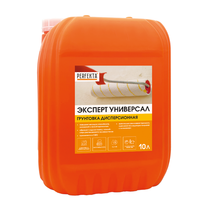Купить Грунтовка Перфекта «Эксперт» Универсал, 10л оптом в Москве от производителя