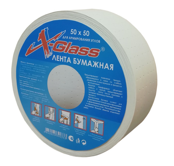 Купить Лента бумажная углоформирующая X-Glass 50ммх153м оптом в Москве от производителя