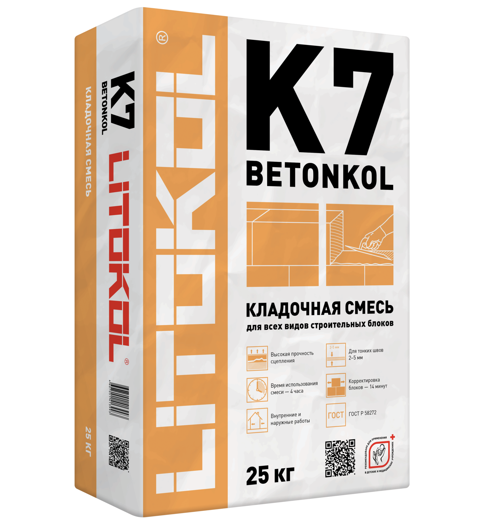 Купить Литокол BETONKOL K7 Клеевая смесь цементная 25кг оптом в Москве от производителя