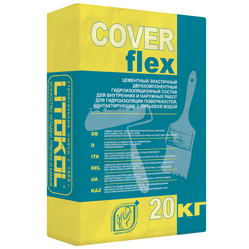 Купить Литокол COVERFLEX гидроизоляция (комп. А) 20кг оптом в Москве от производителя