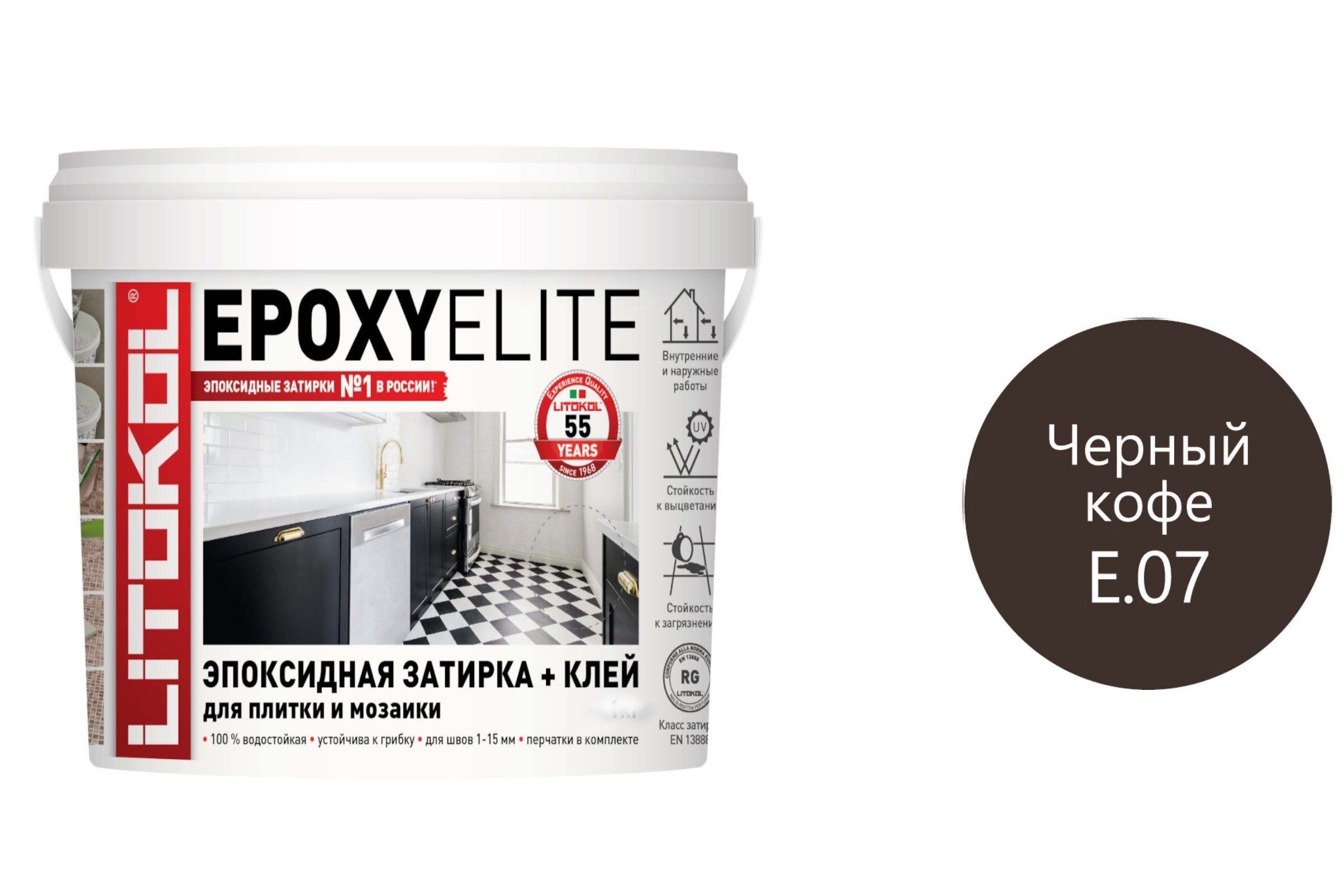 Купить Литокол EpoxyElite Эпоксидная затирка E.07 Черный кофе 1кг оптом в Москве от производителя