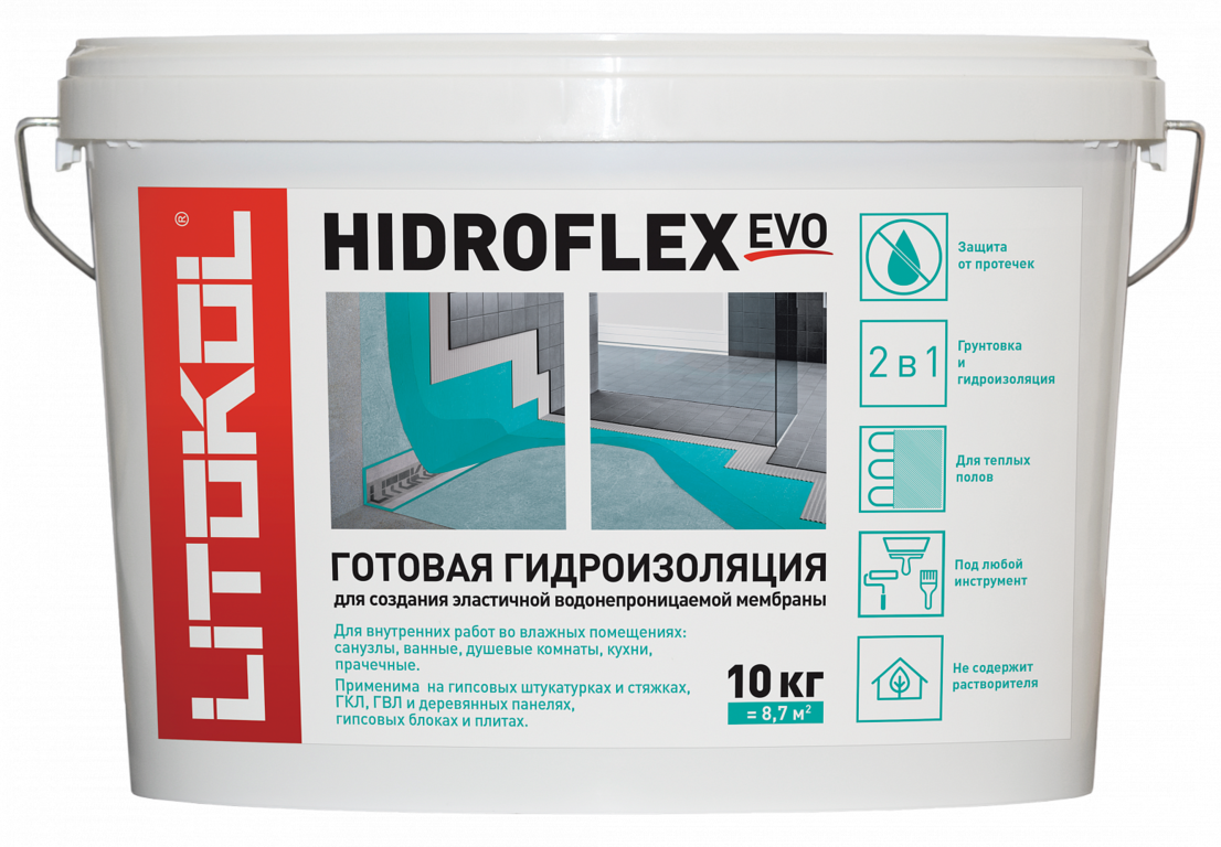 Купить Литокол HIDROFLEX гидроизоляция 10кг оптом в Москве от производителя