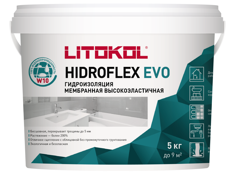 Купить Литокол HIDROFLEX гидроизоляция 5кг оптом в Москве от производителя