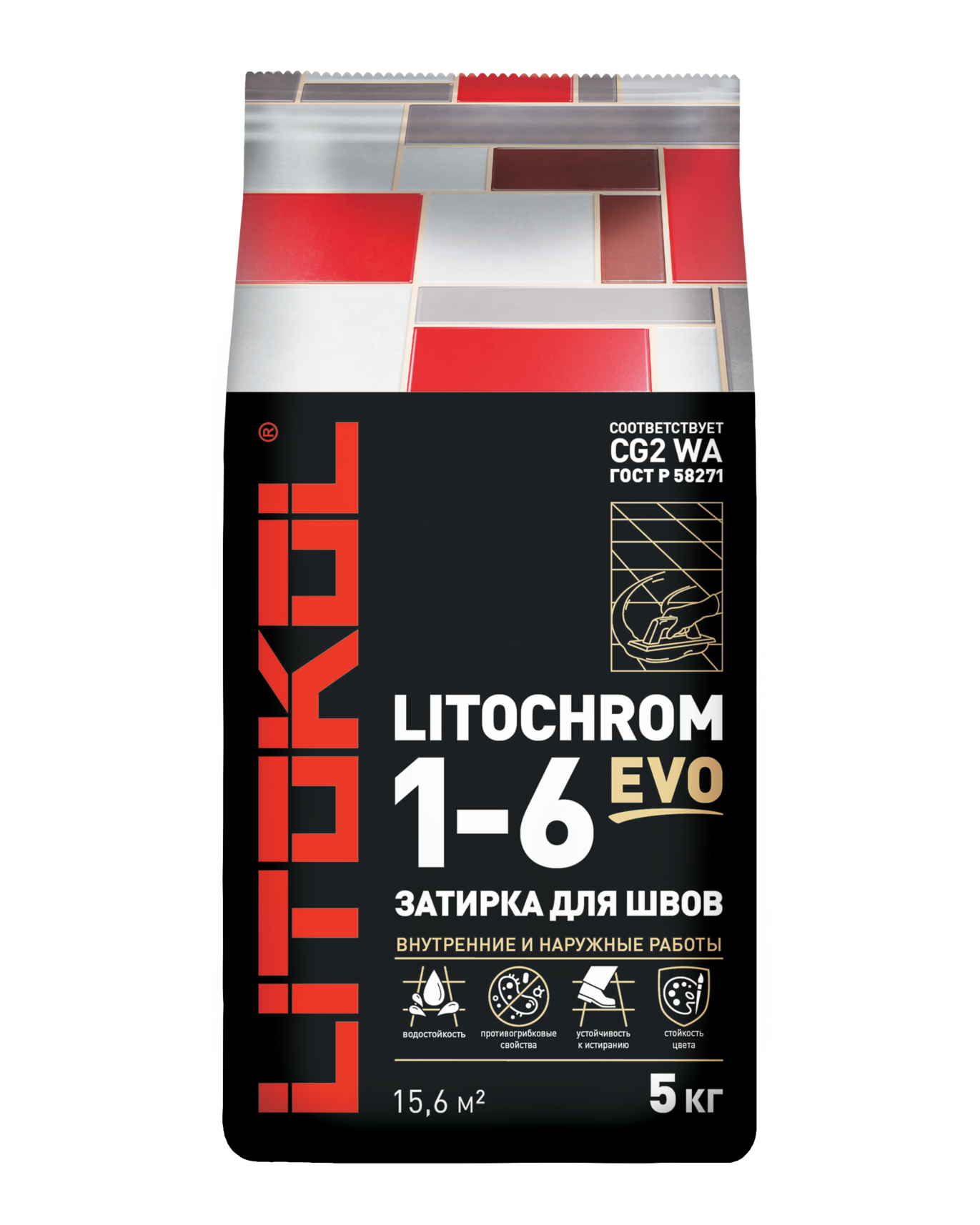 Купить Литокол Litochrom 1-6 EVO LE.105 затирочная смесь Серебристо-серый  5кг оптом в Москве от производителя