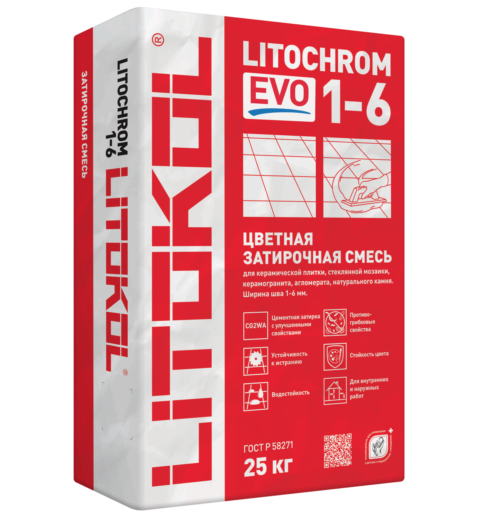 Купить Литокол Litochrom 1-6 EVO LE.240 затирочная смесь Венге 25кг оптом в Москве от производителя