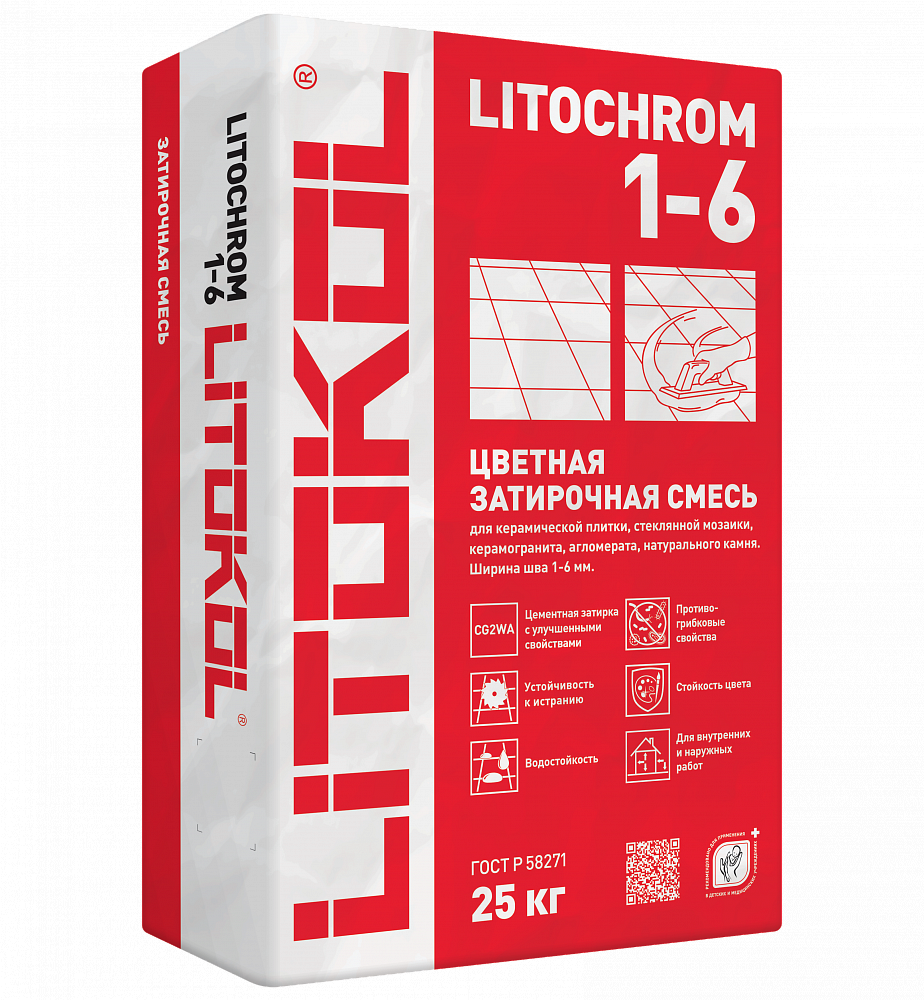 Купить Литокол Litochrom затирка 1-6 С.20 Светло-серая 25кг оптом в Москве от производителя