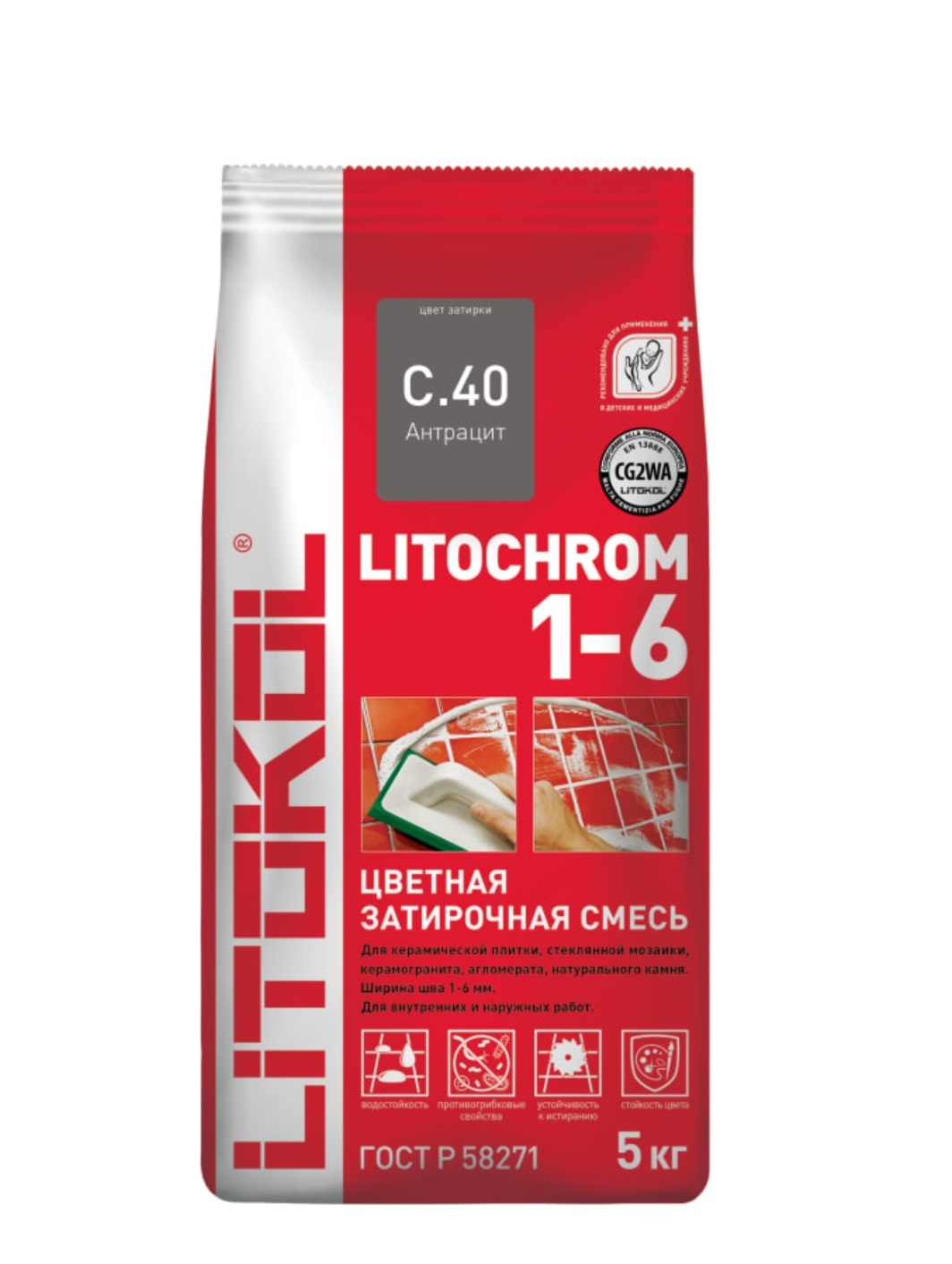 Купить Литокол Litochrom затирка 1-6 С.40 Антрацит 5кг оптом в Москве от производителя