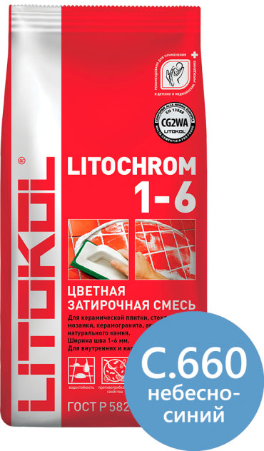 Купить Литокол Litochrom затирка 1-6 С.660 Небесно-синий  2кг оптом в Москве от производителя