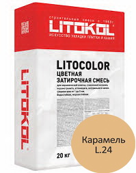 Купить Литокол Litocolor затирка 1-5 L.24 Карамель 20кг оптом в Москве от производителя