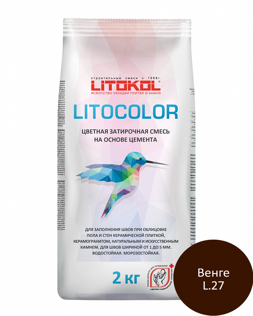 Купить Литокол Litocolor затирка 1-5 L.27 Венге 2кг оптом в Москве от производителя
