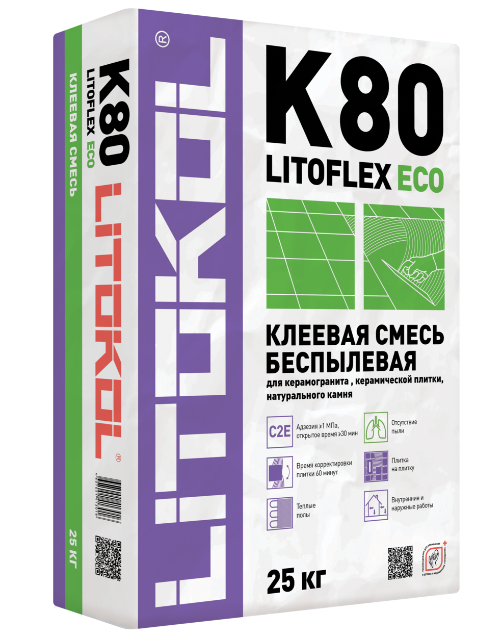 Купить Клей для плитки Litokol Litoflex K80 ECO беспылевой 25 кг оптом в Москве от производителя