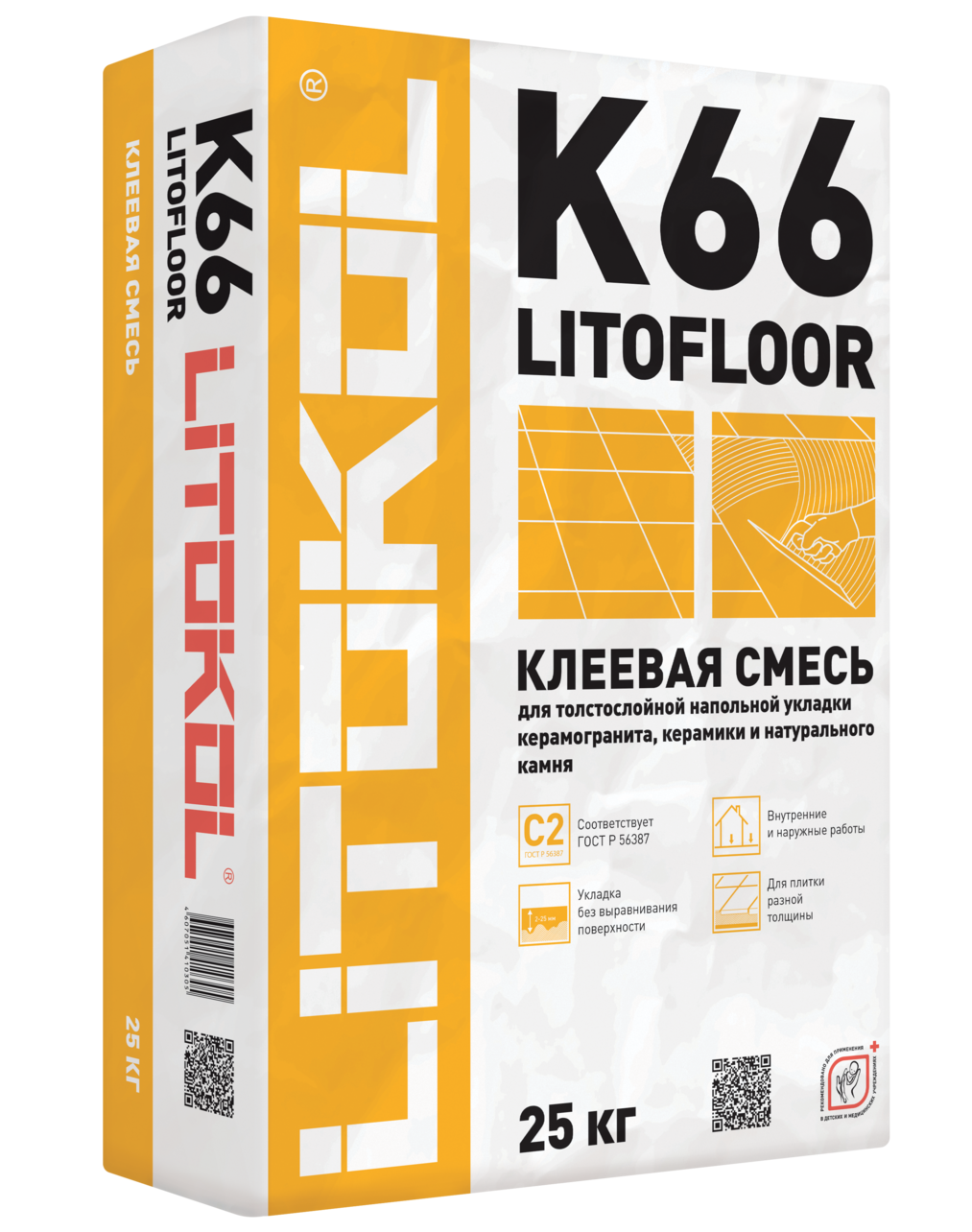 Купить Клей для напольной облицовки Litokol Litofloor K66 25 кг оптом в Москве от производителя
