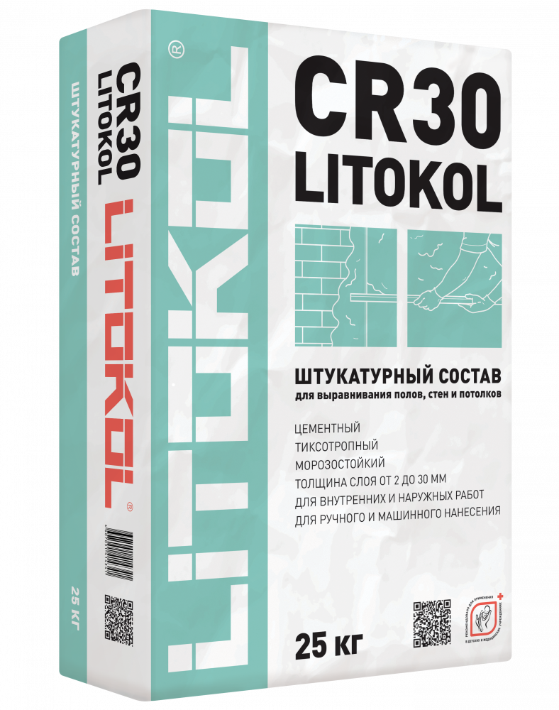 Купить Литокол LITOKOL CR30 цементный тиксот.состав для выравнивая полов серый 25 кг оптом в Москве от производителя