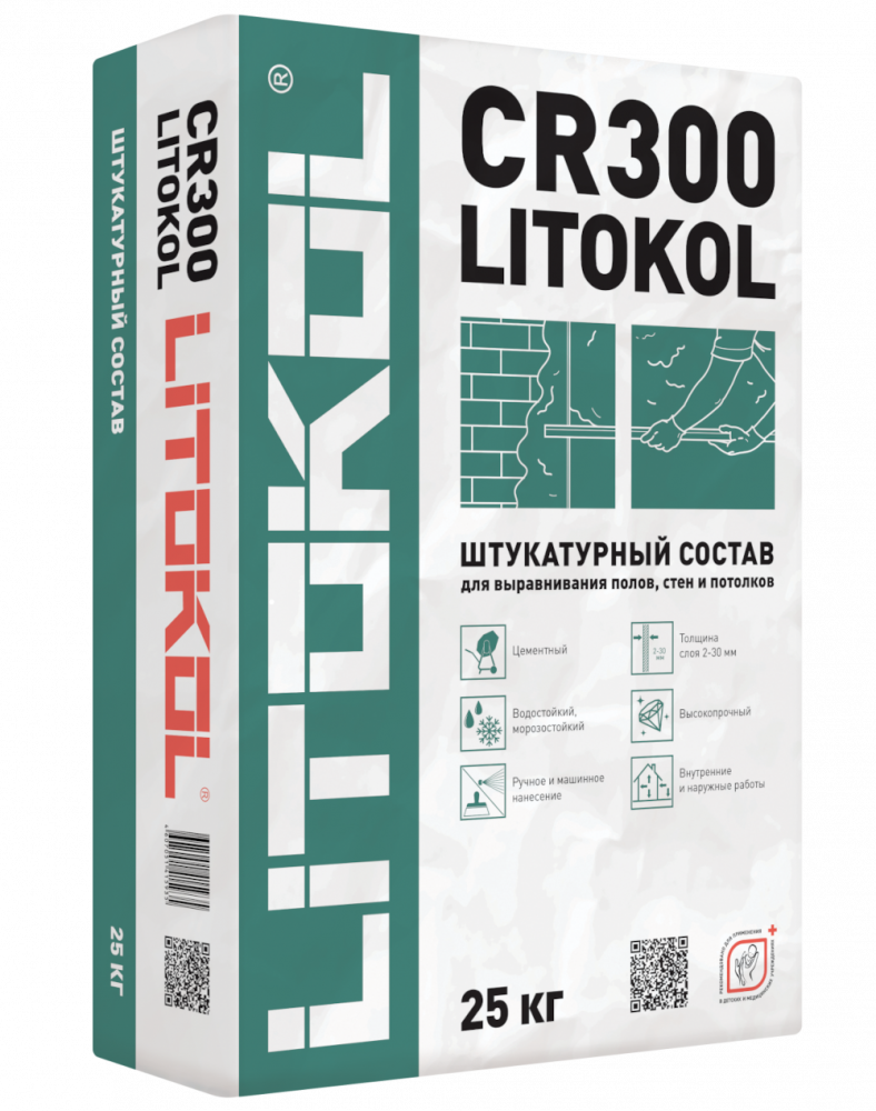 Купить Литокол LITOKOL CR300  цементный тиксотропный состав выравнивающий  д/пола 25кг оптом в Москве от производителя