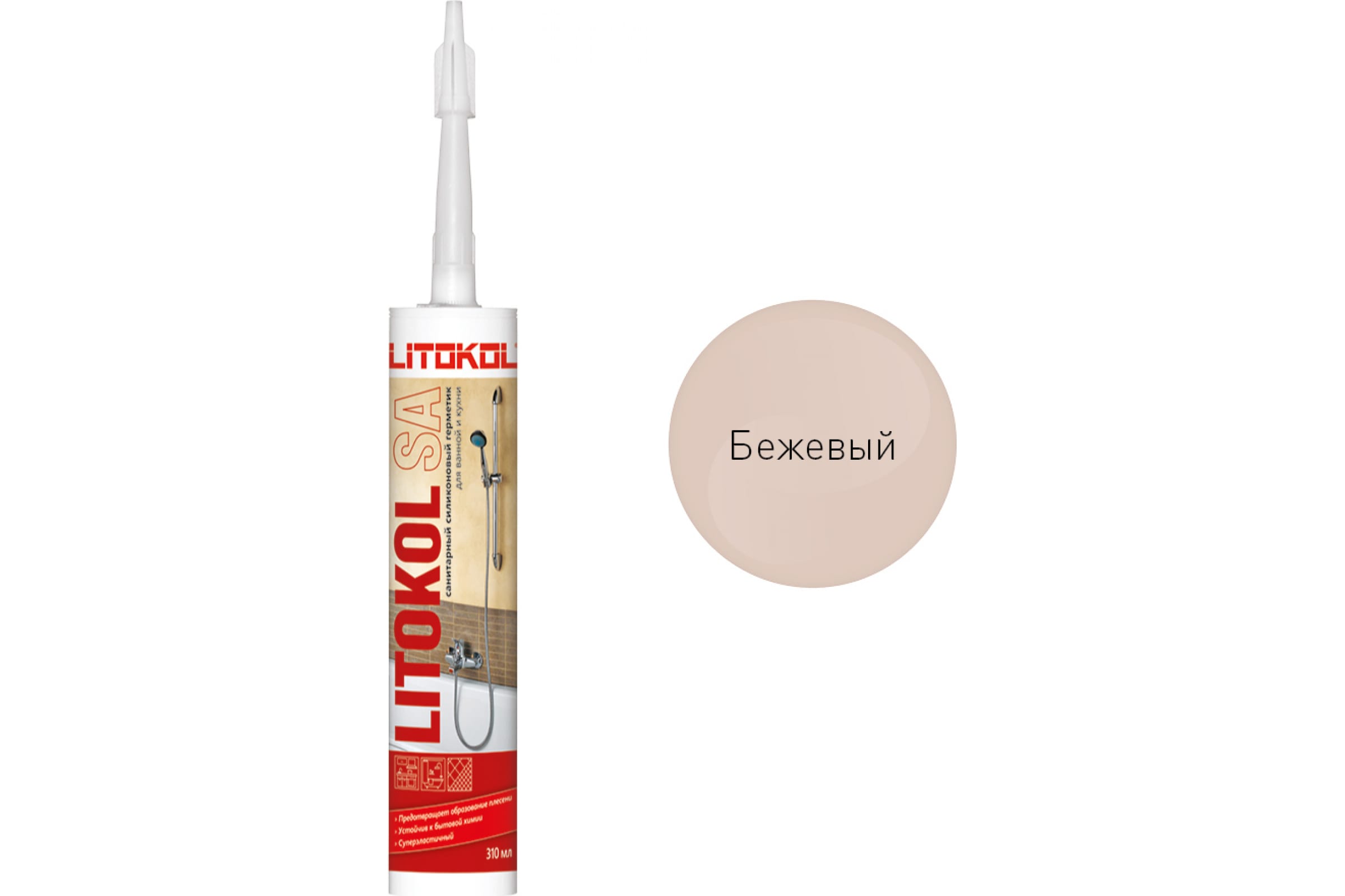 Купить Литокол LITOKOL SA Герметик санитарный силиконовый Бежевый 0,31л оптом в Москве от производителя