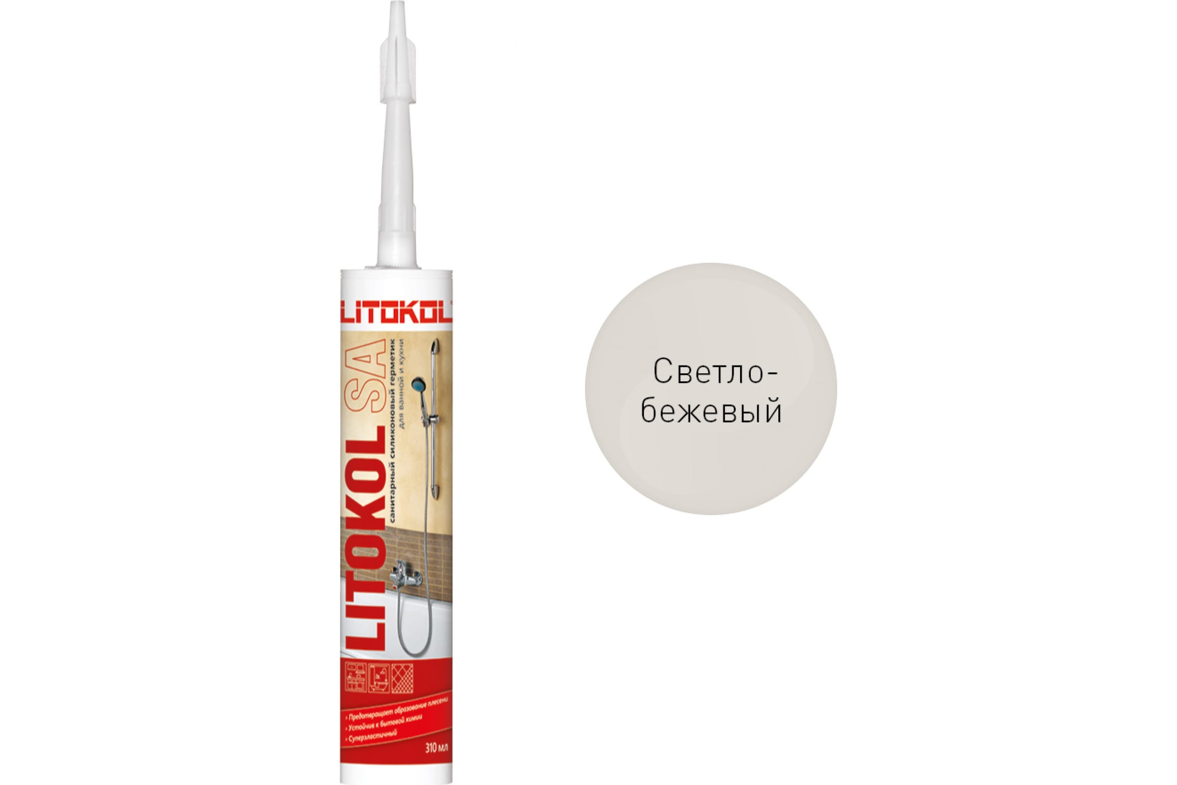 Купить Литокол LITOKOL SA Герметик санитарный силиконовый Светло-бежевый 0,31л оптом в Москве от производителя