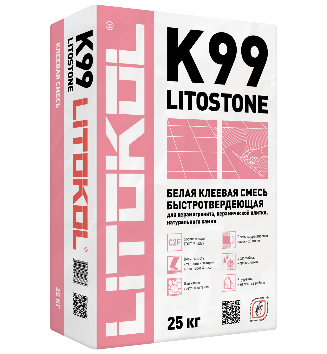 Купить Клей для плитки Litokol Litostone K99 Белый быстротвердеющий 25 кг оптом в Москве от производителя