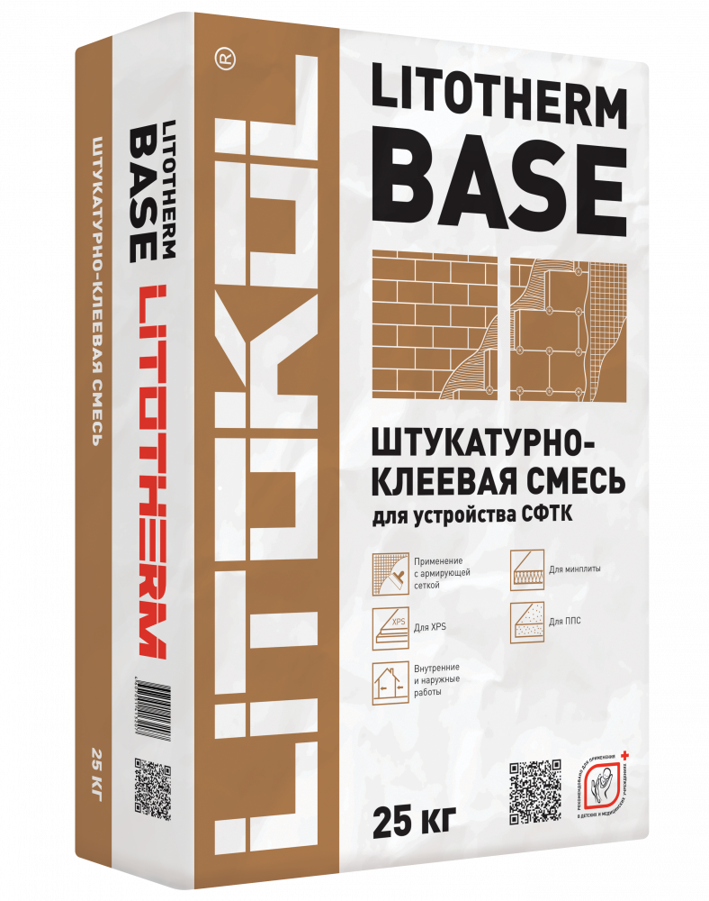 Купить Литокол LITOTHERM Base Клеевая армирующая смесь серый 25 кг оптом в Москве от производителя