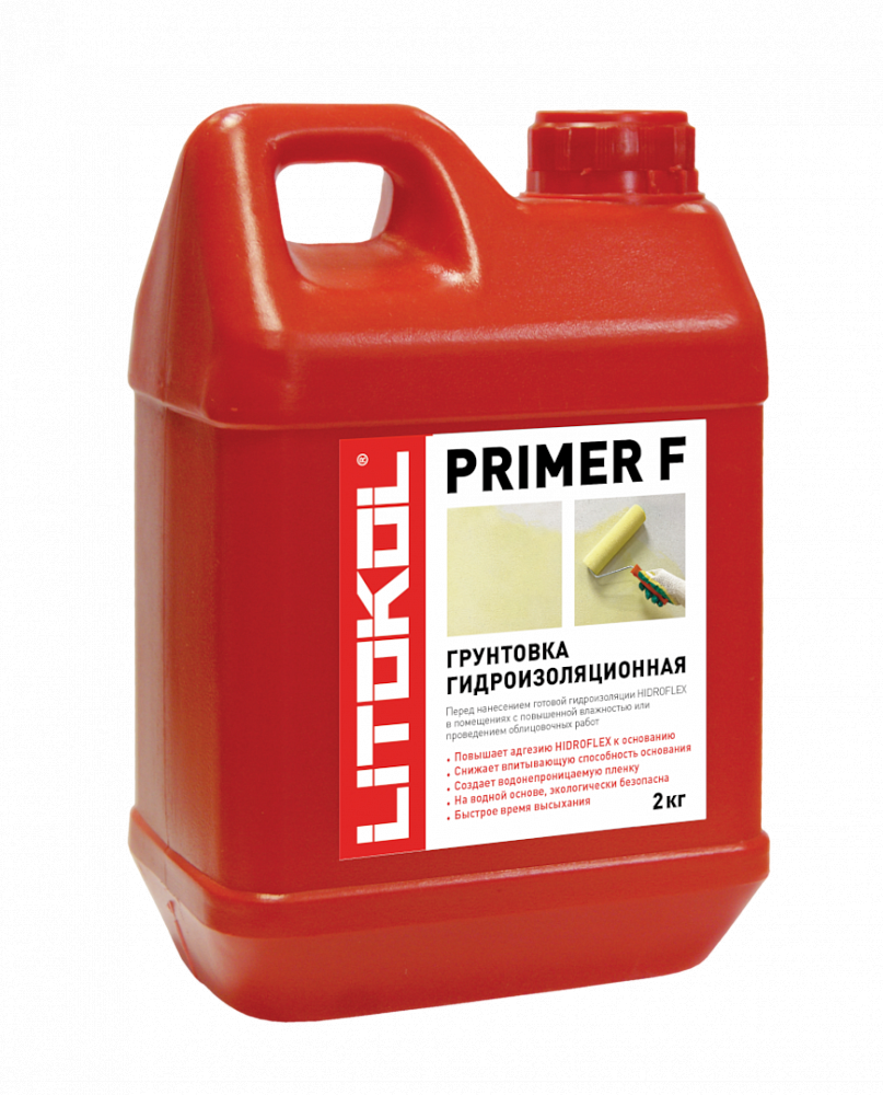 Купить Литокол PRIMER F-м грунтовка 2кг оптом в Москве от производителя