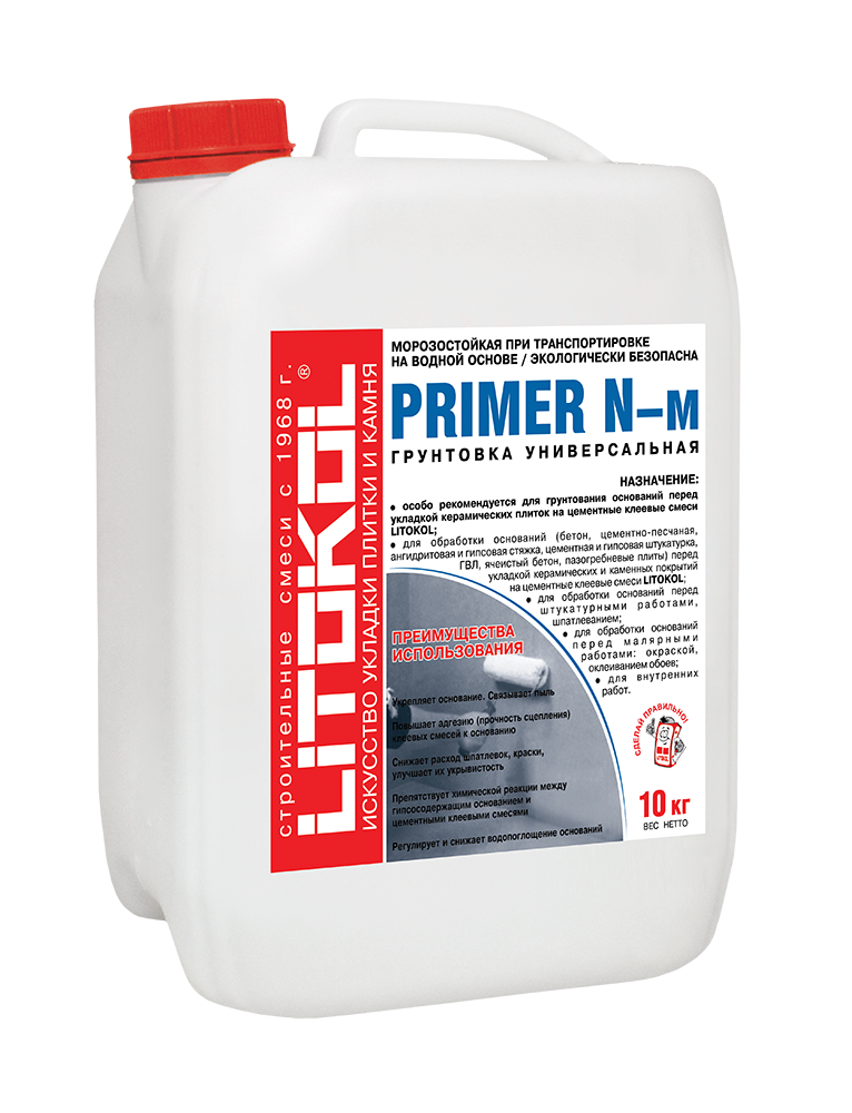 Купить Литокол PRIMER N-м Грунтовка подготовительная для внутренних работ 10 кг оптом в Москве от производителя