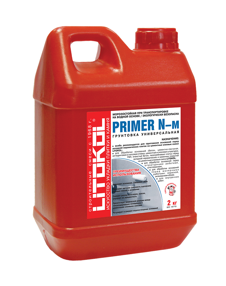 Купить Литокол PRIMER N-м Грунтовка подготовительная для внутренних работ 2 кг оптом в Москве от производителя