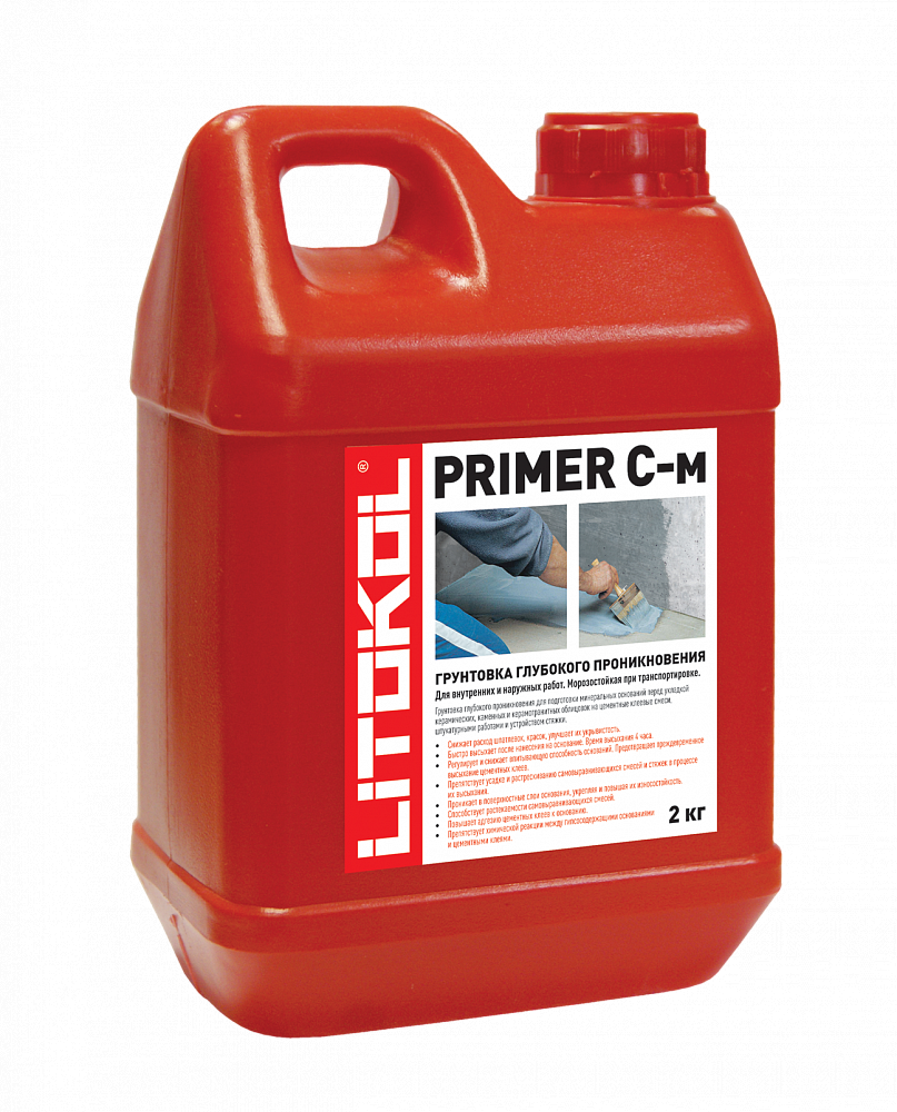 Купить Литокол PRIMER С -M Грунтовка глубокого проникновения морозостойкая 2 кг оптом в Москве от производителя