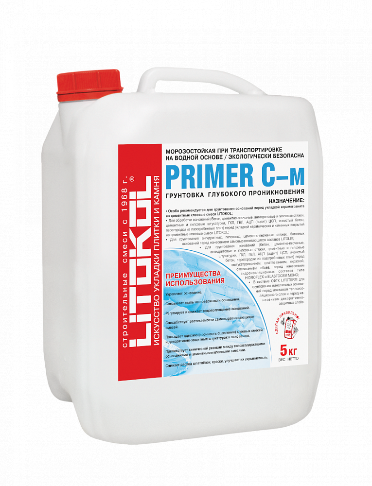 Купить Литокол PRIMER С -M Грунтовка глубокого проникновения морозостойкая 5 кг оптом в Москве от производителя
