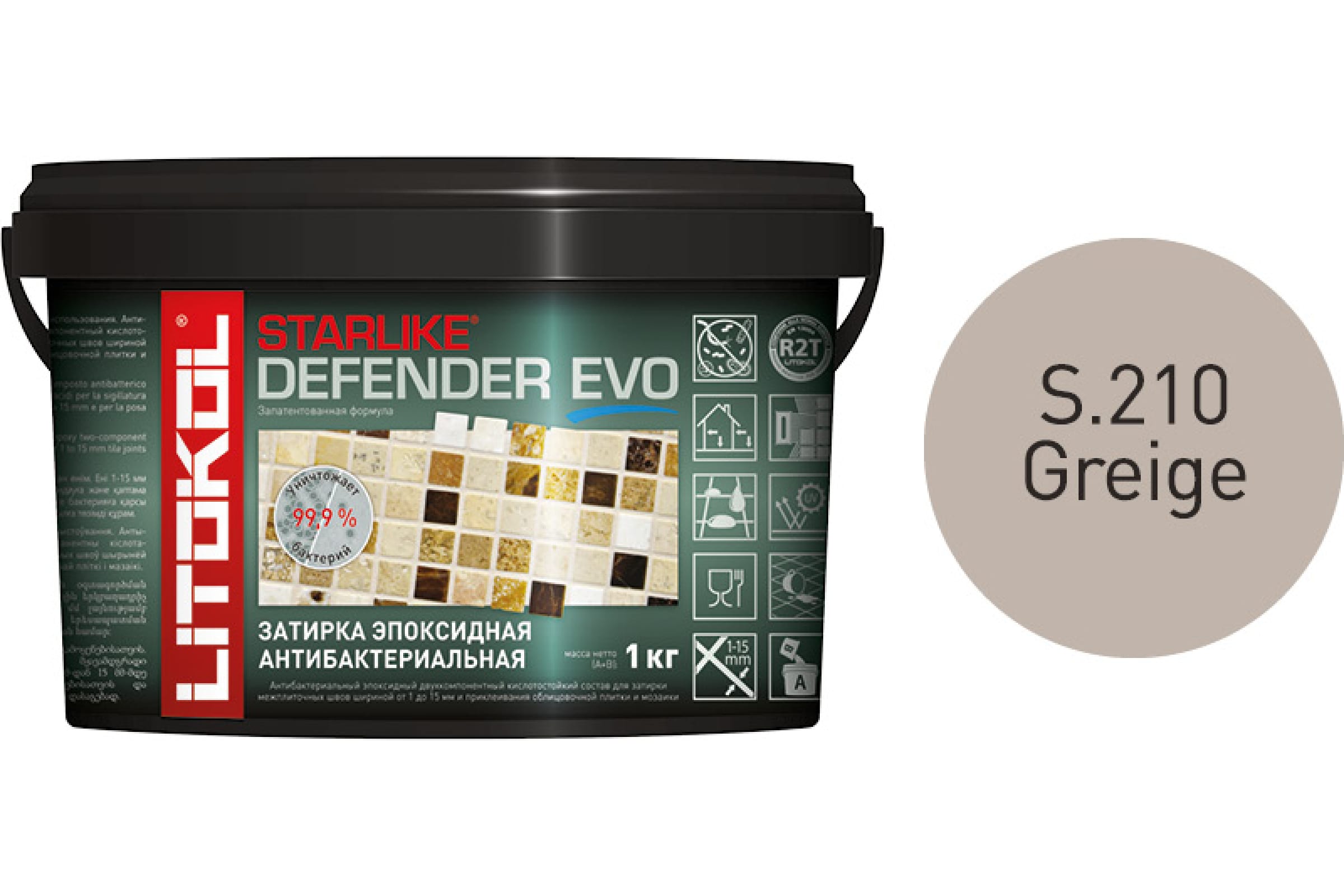 Купить Литокол Starlike Defender EVO Антибак. эпоксидная затирка S.210 GREIGE (Серо-бежевый) 1кг оптом в Москве от производителя
